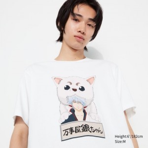 Men Uniqlo Anime Gintama Ut Short-sleeve Graphic T Shirts White | 7884613