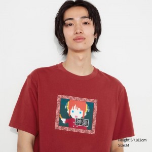 Men Uniqlo Anime Gintama Ut Short-sleeve Graphic T Shirts Red | 8472662