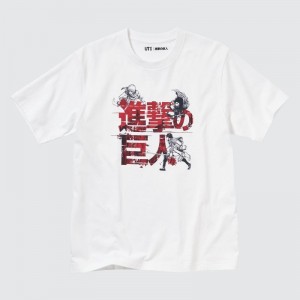 Men Uniqlo Attack On Titan Ut Short-sleeve Graphic Eren, Mikasa, And Armin T Shirts White | 3360296