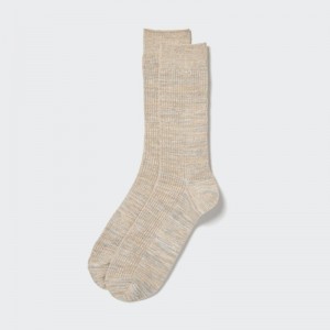 Men Uniqlo Colorful 50 Socks Beige | 9900740