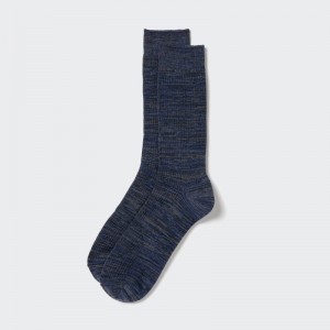 Men Uniqlo Colorful 50 Socks Grey | 5407379