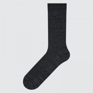 Men Uniqlo Colorful 50 Socks Grey | 706640