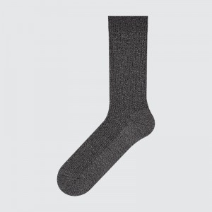 Men Uniqlo Colorful 50 Socks Grey | 9756939