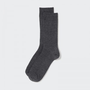 Men Uniqlo Colorful 50 Socks Grey | 9933817