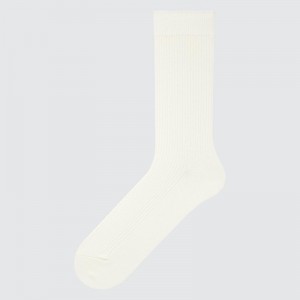 Men Uniqlo Colorful 50 Socks White | 227011