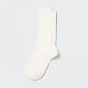 Men Uniqlo Colorful 50 Socks White | 9350627