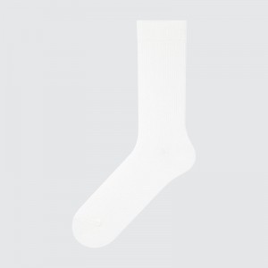 Men Uniqlo Colorful 50 Socks White | 9500498