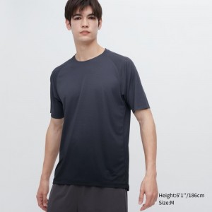 Men Uniqlo Dry-ex Crew Neck Short-sleeve Lightweight T Shirts Grey | 9052728