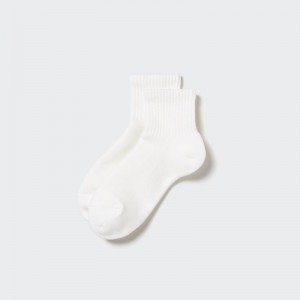 Men Uniqlo HEATTECH Pile Half Socks White | 6308680