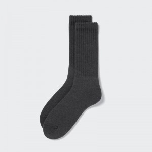 Men Uniqlo HEATTECH Pile Socks Grey | 9982437