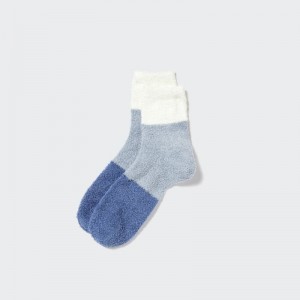 Men Uniqlo Heattech Fluffy Socks White | 117308