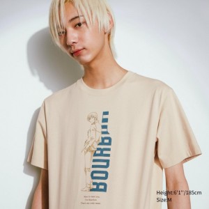 Men Uniqlo Introduction Of Detective Conan Case Closed Ut Short-sleeve Graphic T Shirts Beige | 1687556