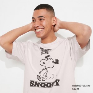 Men Uniqlo Retro Peanuts Ut Oversized Short-sleeve Graphic T Shirts White | 7226700