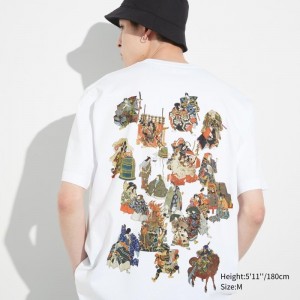 Men Uniqlo Shochiku Kabuki Ut Short-sleeve Graphic T Shirts White | 7704868