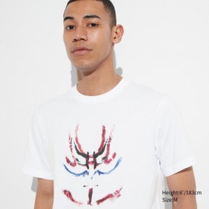 Men Uniqlo Shochiku Kabuki Ut Short-sleeve Graphic T Shirts White | 5950524