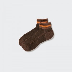 Men Uniqlo Soft Pile Short Socks Brown | 7997225