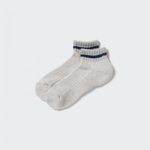 Men Uniqlo Soft Pile Short Socks Grey | 4396444