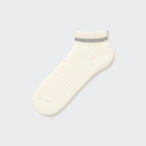 Men Uniqlo Soft Pile Short Socks White | 7592139