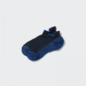 Men Uniqlo Sports Pile-lined Short Socks Blue | 4823088