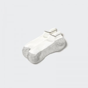 Men Uniqlo Sports Pile-lined Short Socks White | 4571534