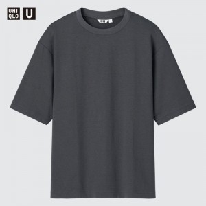 Men Uniqlo U AIRism Cotton Oversized Crew Neck Half-Sleeve T Shirts Grey | 8532784
