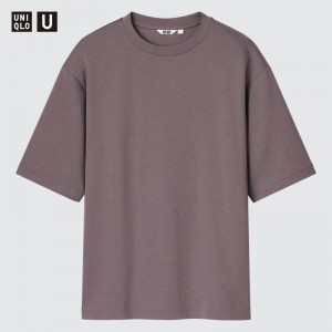 Men Uniqlo U AIRism Cotton Oversized Crew Neck Half-Sleeve T Shirts Purple | 1666710