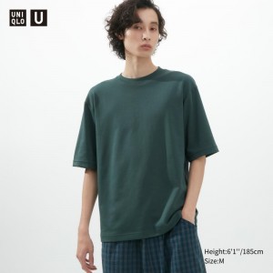 Men Uniqlo U AIRism Cotton Oversized Crew Neck Half-Sleeve T Shirts Olive | 8873149