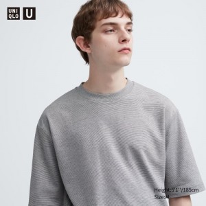 Men Uniqlo U Airism Cotton Striped Crew Neck Oversized T Shirts Grey | 8542866