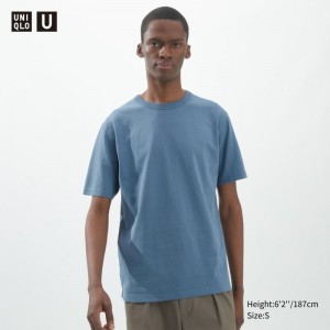 Men Uniqlo U Crew Neck Short-sleeve T Shirts Blue | 9037895