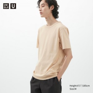Men Uniqlo U Crew Neck Short-sleeve T Shirts Beige | 2729540
