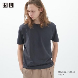Men Uniqlo U Crew Neck Short-sleeve T Shirts Grey | 4053961