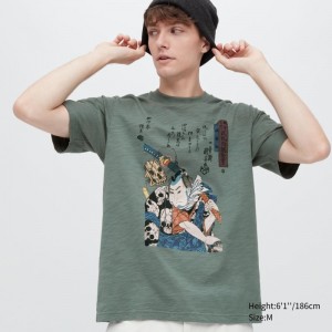 Men Uniqlo Ukiyo-e Ut Short-sleeve Graphic T Shirts Green | 5450826