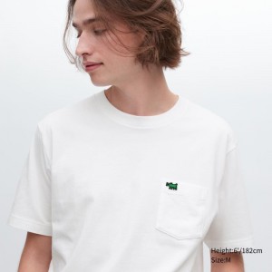 Men Uniqlo Ut Archive Ut Short Sleeve Graphic Keith Haring T Shirts White | 6070271