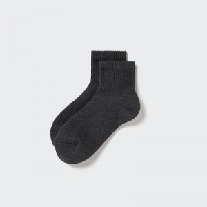 Women Uniqlo HEATTECH Pile Half Socks Grey | 6718337