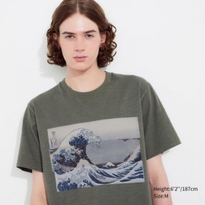 Women Uniqlo Hokusai UT Short Sleeve T Shirts Olive | 8120422