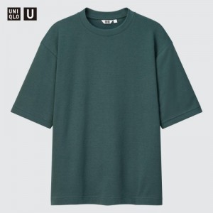 Women Uniqlo U AIRism Cotton Oversized Crew Neck Half-Sleeve T Shirts Olive | 3423840