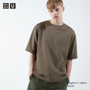Women Uniqlo U AIRism Cotton Oversized Crew Neck Half-Sleeve T Shirts Green | 5962280