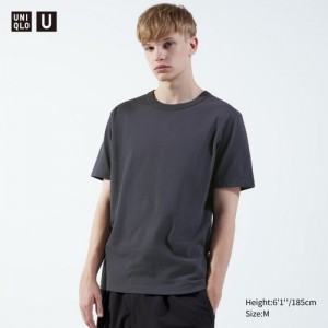 Women Uniqlo U Crew Neck Short-sleeve T Shirts Grey | 2525874