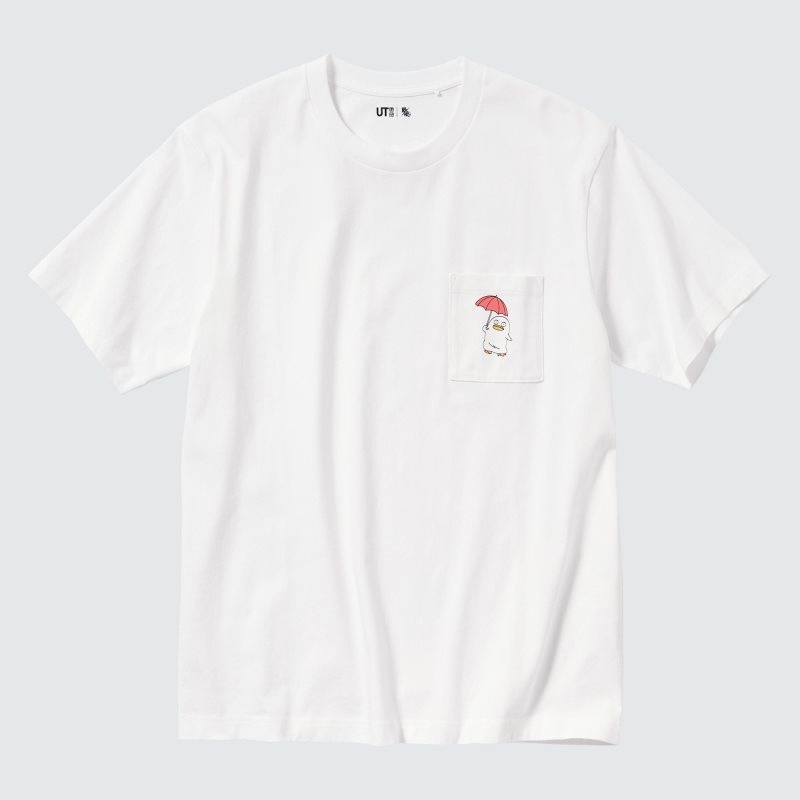 Men Uniqlo Anime Gintama Ut Short-sleeve Graphic T Shirts White | 9647793