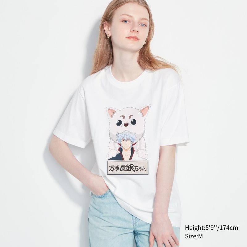 Men Uniqlo Anime Gintama Ut Short-sleeve Graphic T Shirts White | 7884613