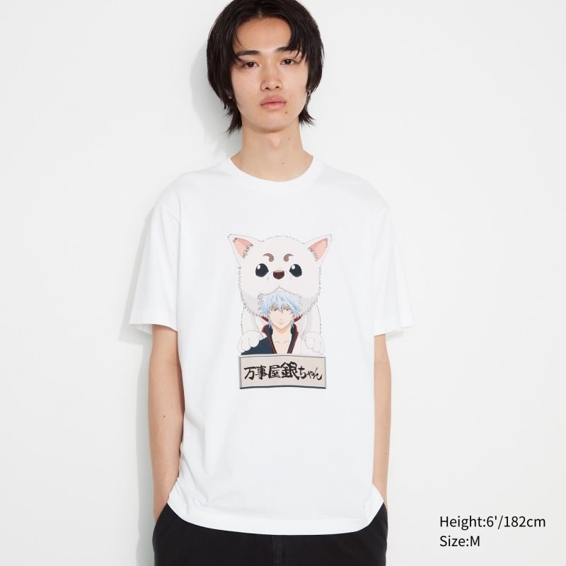 Men Uniqlo Anime Gintama Ut Short-sleeve Graphic T Shirts White | 7884613