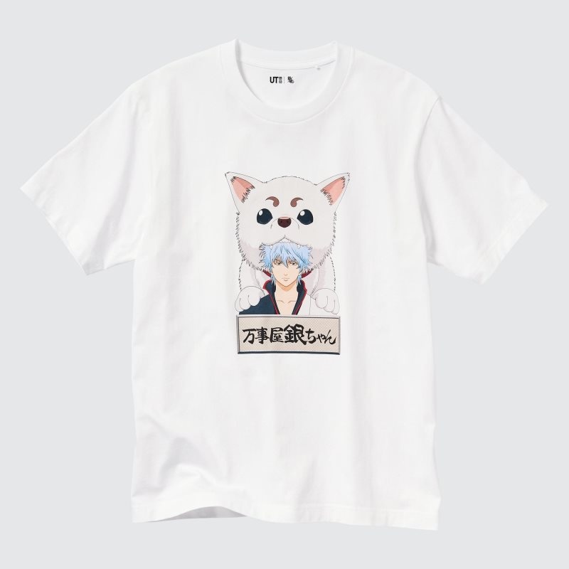 Men Uniqlo Anime Gintama Ut Short-sleeve Graphic T Shirts White | 7884613