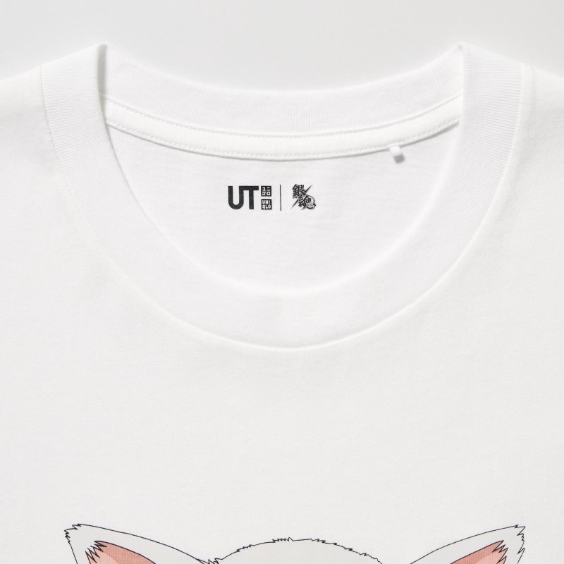 Men Uniqlo Anime Gintama Ut Short-sleeve Graphic T Shirts White | 7884613