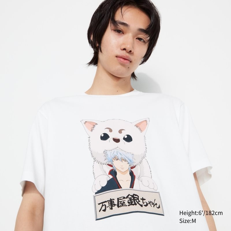 Men Uniqlo Anime Gintama Ut Short-sleeve Graphic T Shirts White | 7884613