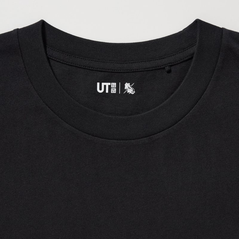 Men Uniqlo Anime Gintama Ut Short-sleeve Graphic T Shirts Black | 7760523
