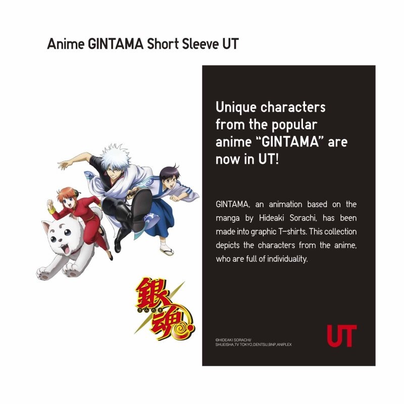 Men Uniqlo Anime Gintama Ut Short-sleeve Graphic T Shirts Navy | 1313318