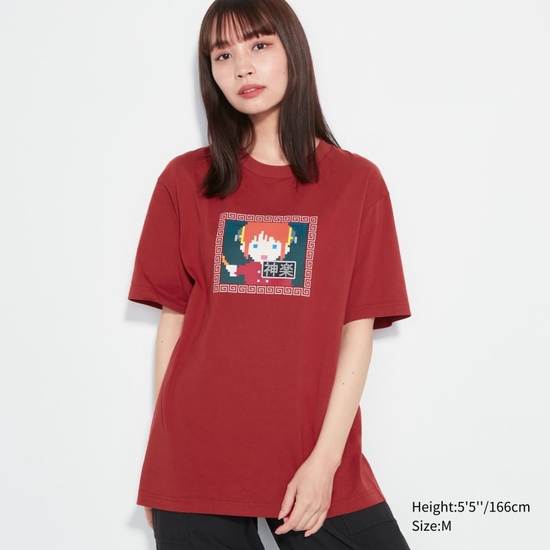 Men Uniqlo Anime Gintama Ut Short-sleeve Graphic T Shirts Red | 8472662