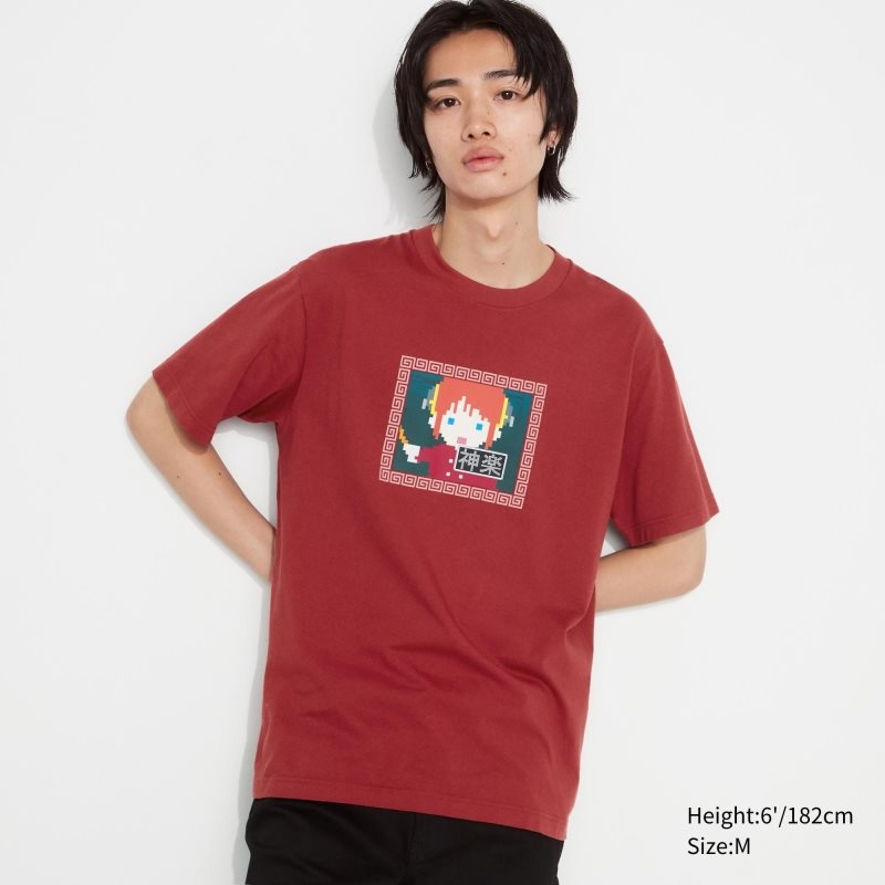Men Uniqlo Anime Gintama Ut Short-sleeve Graphic T Shirts Red | 8472662