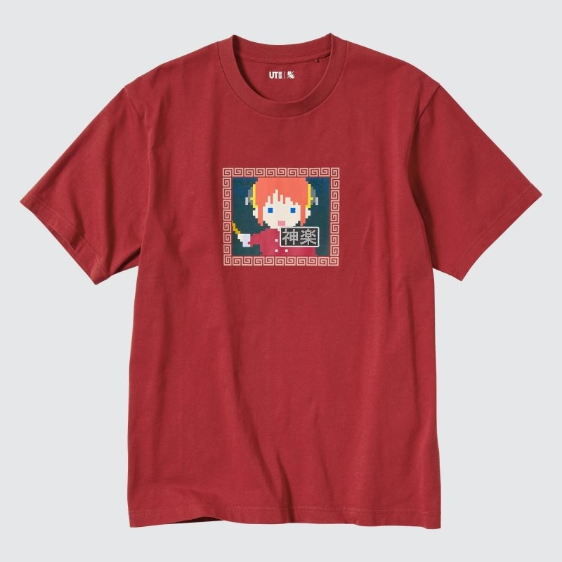 Men Uniqlo Anime Gintama Ut Short-sleeve Graphic T Shirts Red | 8472662