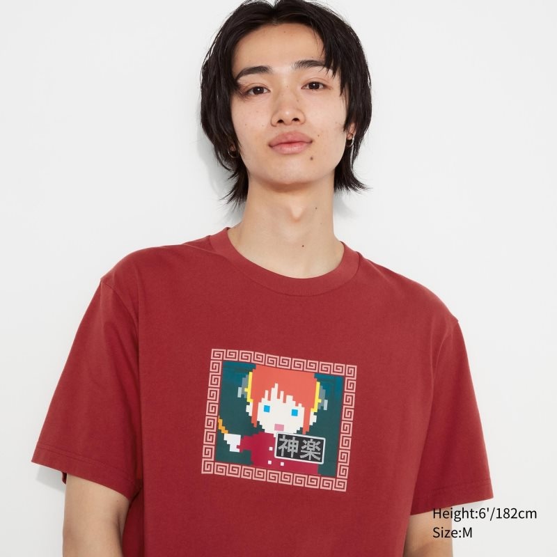 Men Uniqlo Anime Gintama Ut Short-sleeve Graphic T Shirts Red | 8472662
